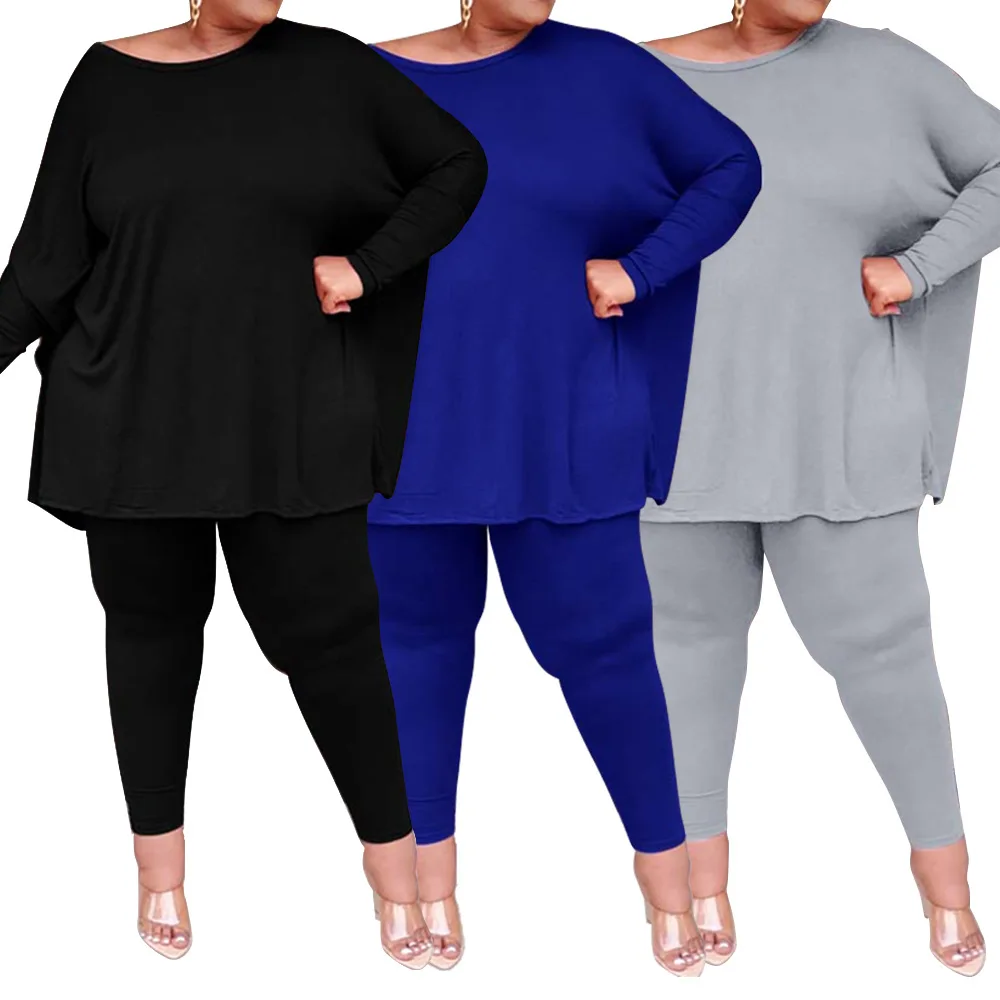 B54187A Plus size pure color women clothing fashion batwing sleeve casual pants set, Gray/black/blue
B54187A Plus size pure color women clothing fashion batwing sleeve casual pants set, Gray/black/blue