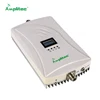 /product-detail/amplitec-home-use-3g-repeater-wcdma-2100mhz-single-wide-band-cell-phone-signal-booster-with-lcd-60662532079.html