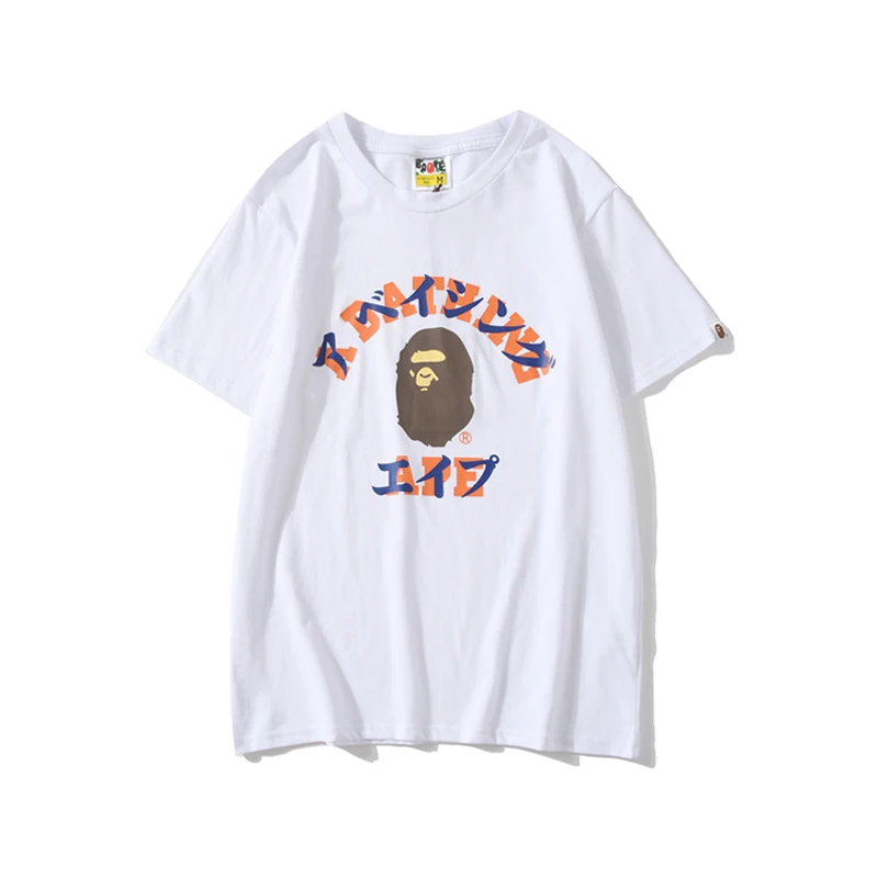 MWHDCP1533 Hot Sale t shirt 2021 apparel Little Ape Head Tokyo Japan Katakana t shirts boys
MWHDCP1533 Hot Sale t shirt 2021 apparel Little Ape Head Tokyo Japan Katakana t shirts boys