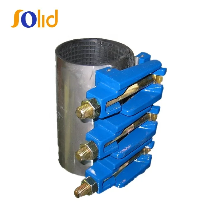 ISO9001 Certificate Ductile Iron Stainless Steel Band Repair Clamp for Pipe Leak (3).jpg