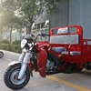 /product-detail/150cc-petrol-zongshen-engine-three-wheel-motor-tricycle-cargo-loader-tricycle-62153976277.html