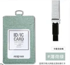 Reap multifunctional cloth customized able to be hanged card holder for business card