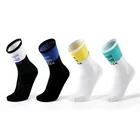 MEIKAN Hot Sale OEM Spring Knitted Seamless Crew Custom Cotton Mens Black Letter Socks for Daily Life