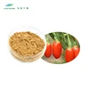 /product-detail/organic-goji-extract-powder-goji-berri-extract-powder-60125376410.html