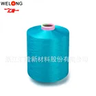 Recycled Polyester Yarn Black Black Polyester Yarn 300 Denier Recycled Polyester Yarn Black