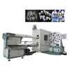 Auto High Speed High Quality Plastic Cup Printing Machine On Cup