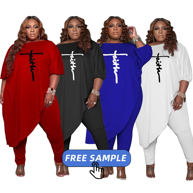 new arrival fall 2021 women clothes embroidered faith letters XL-5XL oversized plus size custom clothing woman two piece set
new arrival fall 2021 women clothes embroidered faith letters XL-5XL oversized plus size custom clothing woman two piece set
