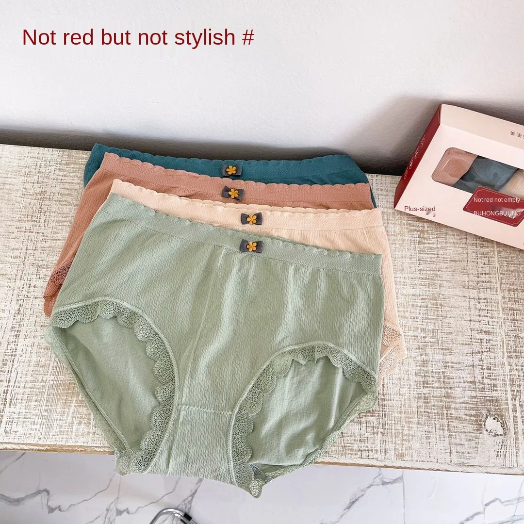 wholesale ladies bikini panties Tuba ladies cotton panties women lace underwear ladies panties
wholesale ladies bikini panties Tuba ladies cotton panties women lace underwear ladies panties