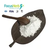 /product-detail/focusherb-4-amino-3-phenylbutyric-acid-phenibut-hcl-60820941746.html