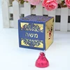 /product-detail/personalized-bible-laser-cut-custom-hebrew-name-mitvzah-cube-favors-box-62309679074.html