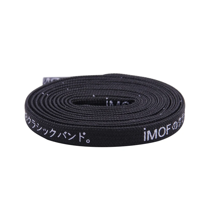 All Match Fashion Style Hard Plastic Toe Tips Colorful Japanese Character Printed 50-200cm Flat Polyester 8mm Shoelaces, 20 corlor
All Match Fashion Style Hard Plastic Toe Tips Colorful Japanese Character Printed 50-200cm Flat Polyester 8mm Shoelaces, 20 corlor