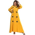 Zakiyyah 7577 Fashion Style Muslim Dress Plus Size Embroidery Jilbab For Women