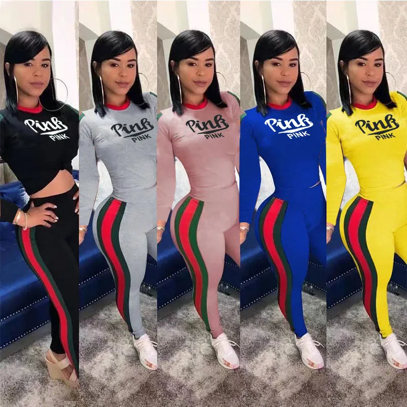 2021 Popular Long Sleeve Tracksuit Two-Piece Printed Sweater Suit For Women, Khaki/white
2021 Popular Long Sleeve Tracksuit Two-Piece Printed Sweater Suit For Women, Khaki/white