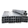 /product-detail/ms-mild-steel-pipe-q195-q345-erw-welded-square-tube-sizes-80x80mm-62387688018.html