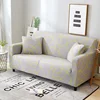 Nordic Style Simple Sofa Cover Amazon Aliexpress Hot Selling Stretch Slipcover Household Living Room Decoration Couch Cover