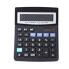 /product-detail/hot-selling-big-16-digits-lcd-display-screen-solar-powered-desktop-calculator-for-office-business-accountant-60298868473.html