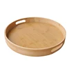 Round Wooden Bamboo designer food round tea serving tray with Handles