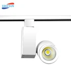 Energy saving Indoor commercial white black housing cob 25W/30W/35W/36W dimmable 30W led clothing track spot light