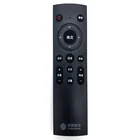 China factory High Quality voice control set top box smart tv universal remote control