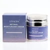 Wholesale Anti Aging Moisturizing Day and Night Cream Reduce Wrinkles Retinol Face Cream