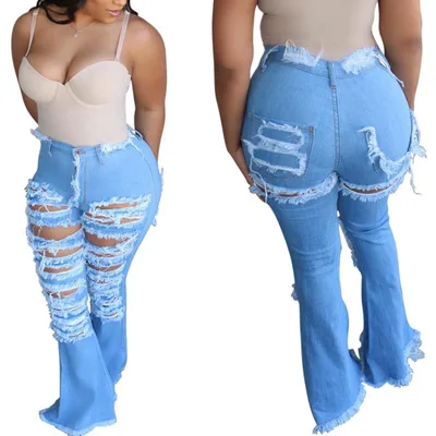 VOOGUE European and American fashion wild personality broken hole washed high waist stretch flared pants, Blue
VOOGUE European and American fashion wild personality broken hole washed high waist stretch flared pants, Blue