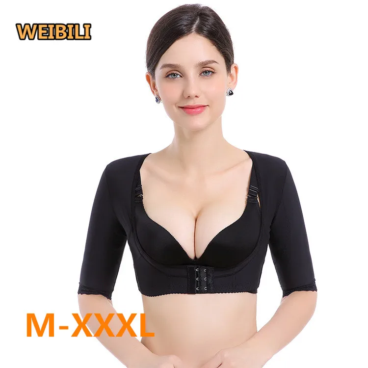 Slimming Arm Top back corrected underwear caffeine middle sleeve breast support arm shaper with magnet for women, Black,nude
Slimming Arm Top back corrected underwear caffeine middle sleeve breast support arm shaper with magnet for women, Black,nude