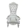 /product-detail/yinma-furniture-king-throne-chair-red-for-hall-62382790159.html