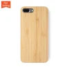 Wholesale Hot Custom Blank Bamboo Wood Phone Case Back Cover For Iphone 8