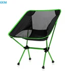 Folding Chair Kono Top Quality Factory Lightweight Folding Chair