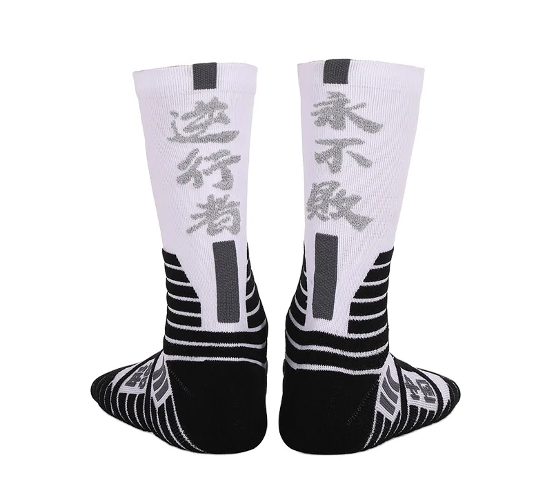 oem men white black bamboo cotton athletic custom logo sport socks custom sport socks logo
oem men white black bamboo cotton athletic custom logo sport socks custom sport socks logo