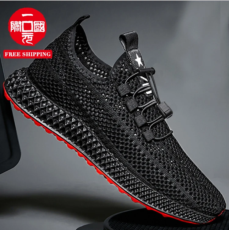 2021 flying woven mesh shoes men's casual breathable outdoor sports summer running shoes
2021 flying woven mesh shoes men's casual breathable outdoor sports summer running shoes