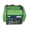 /product-detail/factory-supply-tractor-pto-driven-mini-round-baler-with-80cm-pick-up-width-62278973340.html