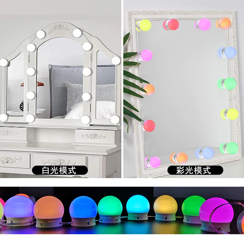 Hollywood Lights Multi Color Led Vanities RGB Makeup Vanity Lights Mirror 20 Bulbs with Remote
Hollywood Lights Multi Color Led Vanities RGB Makeup Vanity Lights Mirror 20 Bulbs with Remote