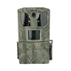 /product-detail/special-price-serve-for-retailers-suppliers-super-night-vision-digital-trail-hunting-camera-62359690305.html