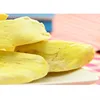 /product-detail/ttn-2018-china-dried-durian-chip-60004593654.html