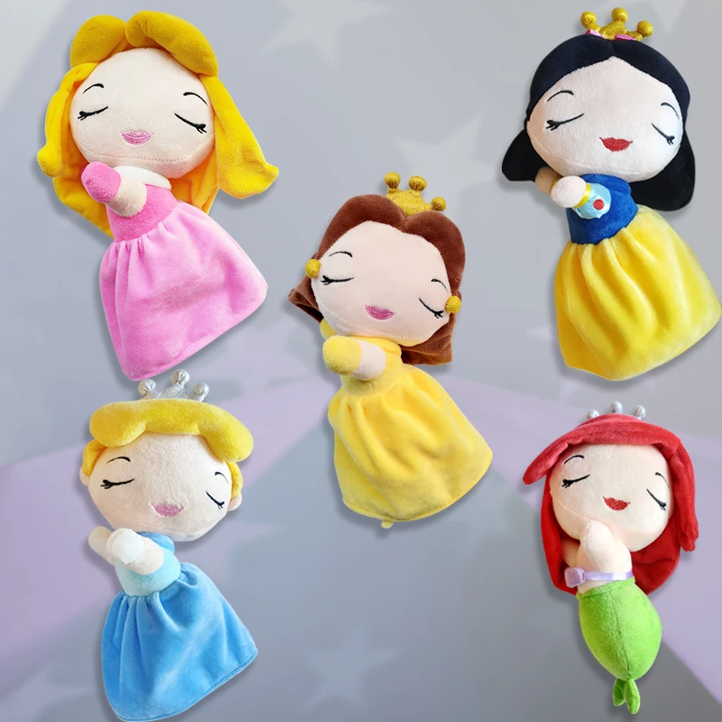 ใหม่ 30 ซม.นอนตำแหน่ง Cinderella หิมะสีขาว Aurora Belle Ariel ตุ๊กตาเจ้าหญิงชุดของเล่น