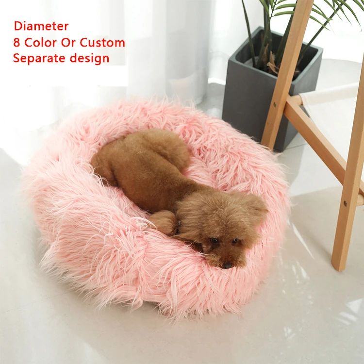 Wholesale Washable Luxury Large Cat Pet Dog Bed Donut Easy Clean Pets Beds, Multicolor
Wholesale Washable Luxury Large Cat Pet Dog Bed Donut Easy Clean Pets Beds, Multicolor