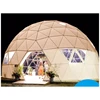 Factory Supply Unique Shape Design Geodesic Dome House Metal Frame Outdoor Party Round Dome Tent