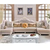 /product-detail/new-european-model-sofa-sets-modern-designs-home-funiture-u-shape-corner-wooden-sofa-frame-leather-fabric-sofa-set-7-seater-62302155085.html