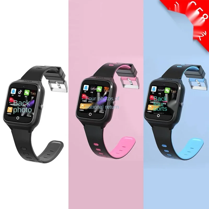 Hot sale S58-4G Children's phone watch gps Positioning waterproof all Net com smart watch hand phone watch waterproof 
Hot sale S58-4G Children's phone watch gps Positioning waterproof all Net com smart watch hand phone watch waterproof