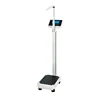 /product-detail/hospital-medical-bmi-body-composition-weight-scale-height-and-weight-scale-62346310094.html