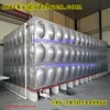 200m3 stainless steel large flexible ss304 water reservoir tank factory with 18 years' history