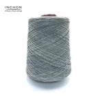 China Cotton Yarn China Manufactory 100 % Cotton Yarn Knitting With 100% Safety