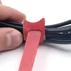 /product-detail/2cm-hook-loop-fastening-tape-charging-line-storage-velcroes-hook-loop-62372086367.html