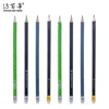 /product-detail/hot-selling-cheap-oem-logo-wooden-hb-pencil-promotional-hotel-pencil-with-eraser-62310542946.html