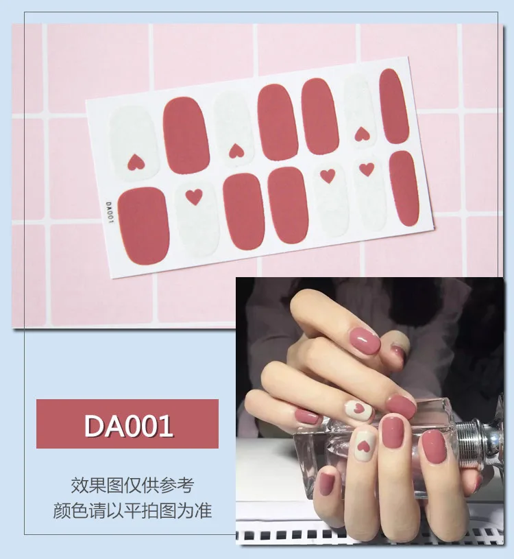 NAS003 Glitter Powder Gradient Color Nail Art Stickers & Decals Nail Strips Full Cover DIY Adhesive nails supplies salon
NAS003 Glitter Powder Gradient Color Nail Art Stickers & Decals Nail Strips Full Cover DIY Adhesive nails supplies salon