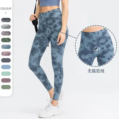 2021 Wholesale Women T-Free Line Double Side Brushed High Waist Printing Yoga Leggings Pants, 11 colors
2021 Wholesale Women T-Free Line Double Side Brushed High Waist Printing Yoga Leggings Pants, 11 colors