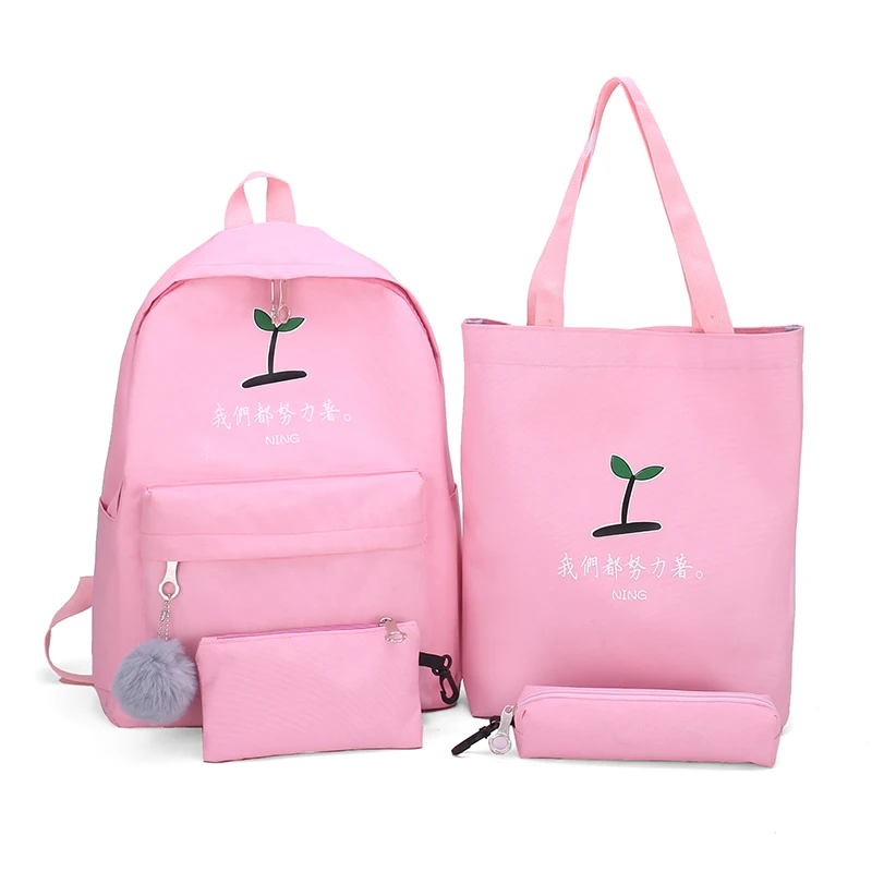 Fashion youth large capacity waterproof beautiful girl travel school bag 4 piece set student school bag, Blue,pink,grey,black
Fashion youth large capacity waterproof beautiful girl travel school bag 4 piece set student school bag, Blue,pink,grey,black
