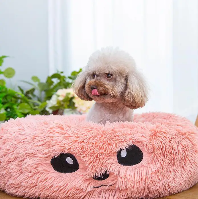 Manufacturers Price pet supplies autumn and winter thick fluffy round pet bed cat dog nest bed
Manufacturers Price pet supplies autumn and winter thick fluffy round pet bed cat dog nest bed