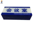 Waterproof Advertising printing laminated pvc foam/ acrylic sign board